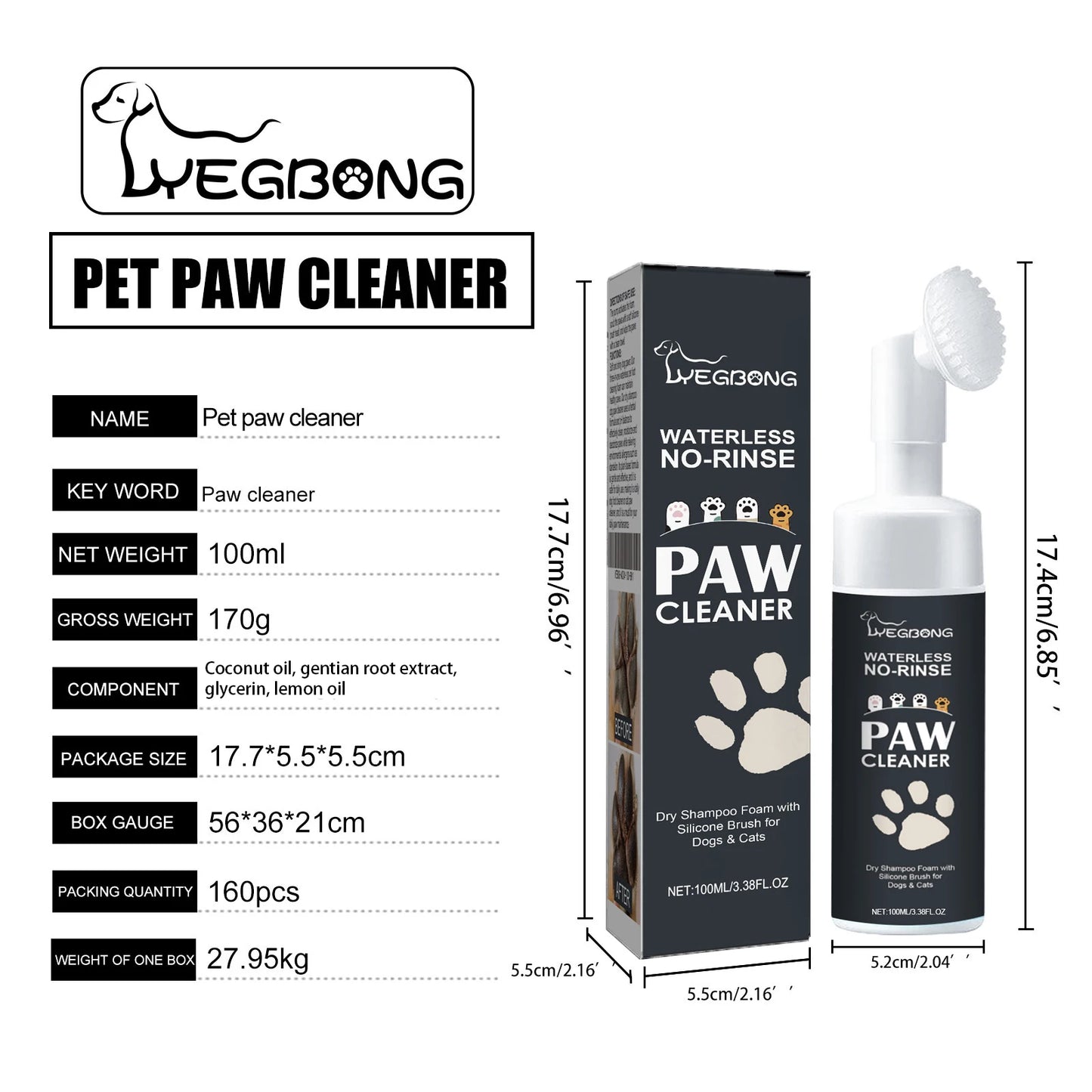 Yegbong 100ml Pet Paw Cleaner Foam Rinse-Free Dog Cat Cleaner